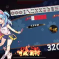 ギルヒドラのサーバー