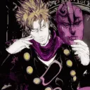 dio