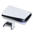 Ps5 giveaway
