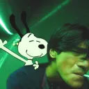 pain chat Discord Server Icon