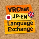 VRC EN-JP Language Exchange