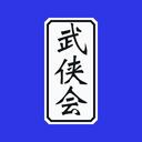 WuxiaSociety Discord Server Icon