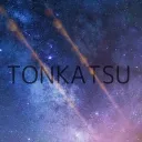 TONKATSUのサーバー