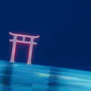 何でもやるよ