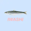 いわさば
