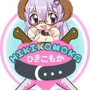 Moka's Brobie Gang