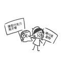 陪我聊天啦