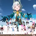 交流andVRCミーシェ集会場!Mishe meetup!