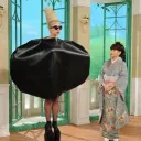 ohama やまボン