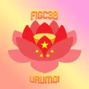 🇨🇳 FIGC Song Contest / Ürümqi 38 🇨🇳