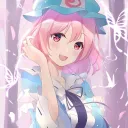 Reyna Support Server
