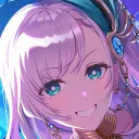 Reine's [Reidacted]