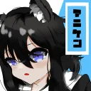 アニケン！！