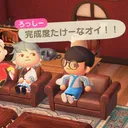 新八リサイタルしやがれ🎤
