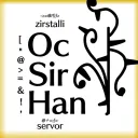 Official Dimspeak Server (Zirstalli Servor Ocsirhan)