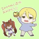 ポテサラ大好きクラブ