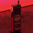 Walkie Talkie