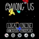 Among Us リンクス
