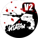 KATACORD V2