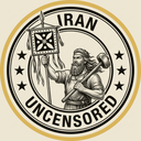 Discovery icon for 🏳 جمهوری بی خدایان 🏳 Discord server