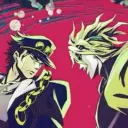 Les beau gosse