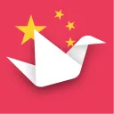 Refold – 汉语  (ZH)