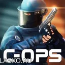 C-ops x standoff 2 community