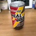 麻雀しようじぇ！！！！！！