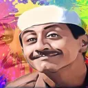 ناصر