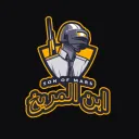 Son of mars-ابن المريخ