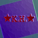 Kilghardt's Empire of Sadness and Sabers