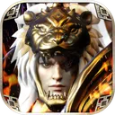 三国ブレードCBT