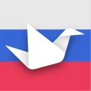 Refold - Русский (RU)