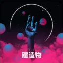𝐃𝐫𝐞𝐚𝐦 𝐒𝐭𝐮𝐝𝐢𝐨