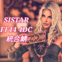 SISTAR FF14 ４DC統合コミュニティ