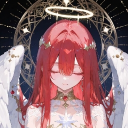 Celestial