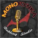 Monorynka Dubbing Studio