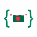 Coding Para - কোডিং পাড়া