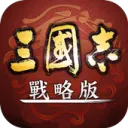 Three Kingdom Tactics