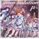 ❄ Snow Halation ❄ Enthusiasts