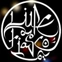 Lupe Leaks