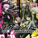 Danganronpa