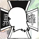 Erika's Kuromorimine Academy Discord Server Icon