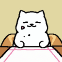 Baby Dragon Spice Server Icon