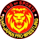 PJPW (S6) EST 2020 Discord Server Icon