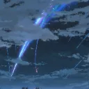 L'Antre de Nado