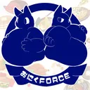 おにくForce