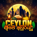 Ceylon Roleplay Discord Server Icon – Roleplay