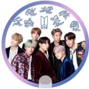 BTS ARMYs!! #road to 70
