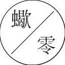Sasori Zero Labs